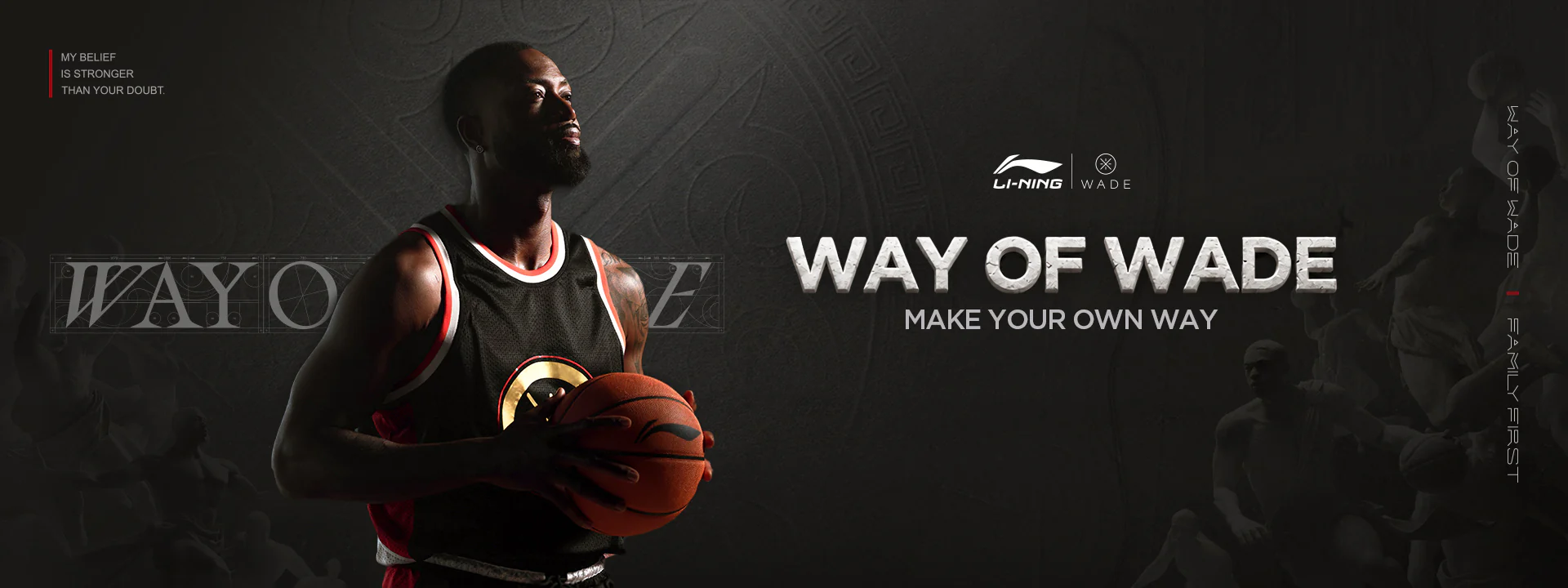 Master the Court with Wade
